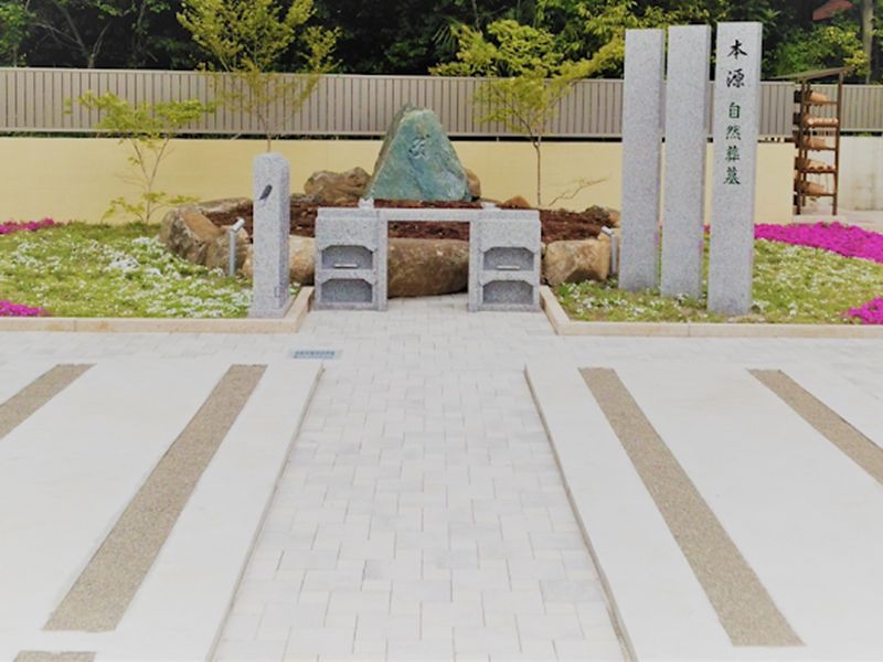 メモリーガーデン 彩の杜霊園