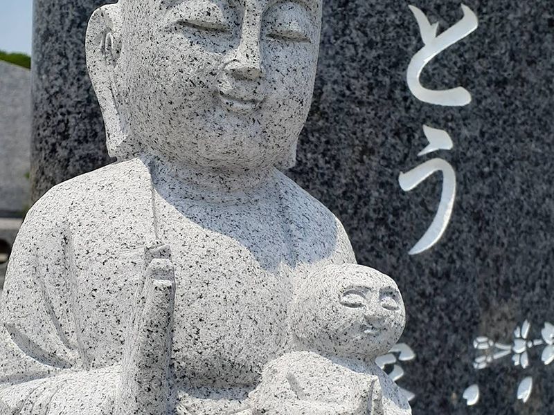 メモリーガーデン 彩の杜霊園