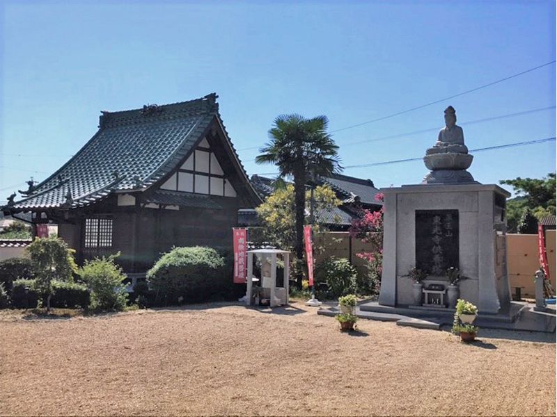 東光寺みさわ霊苑