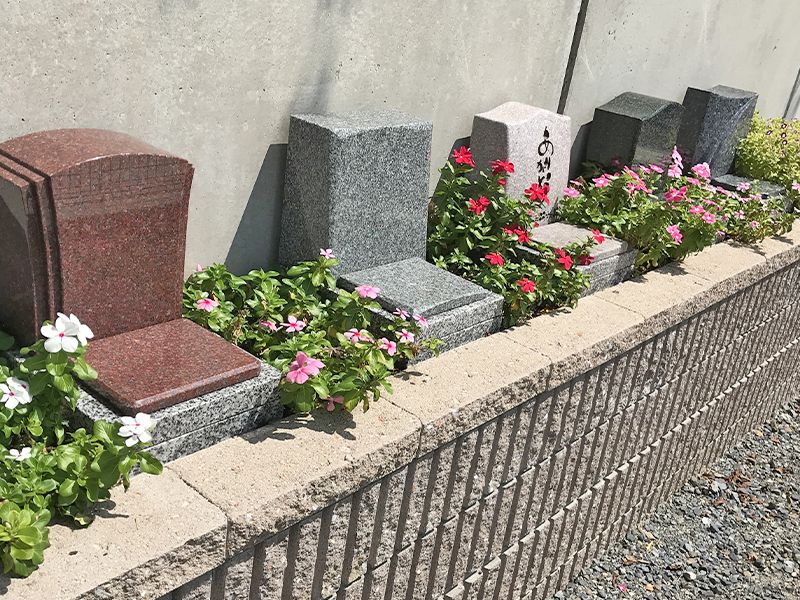 長久手メモリアルヒルズ