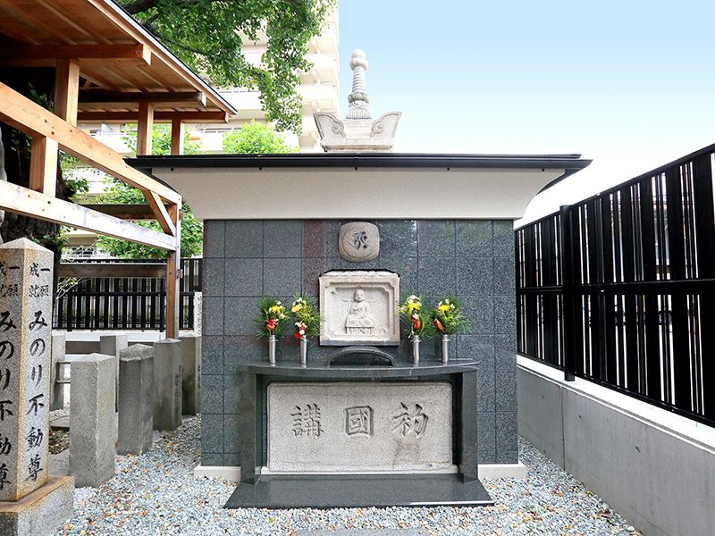 国分寺御廟 永代墓所みのり