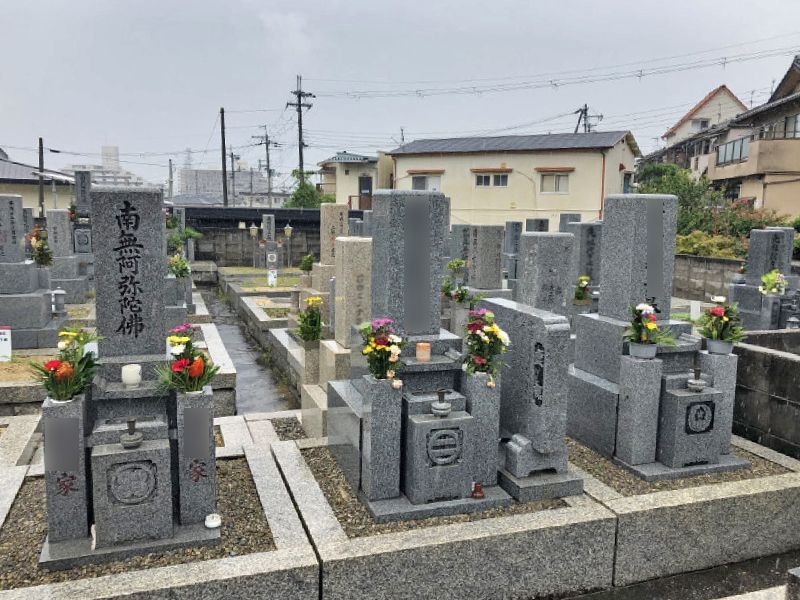 日下墓地
