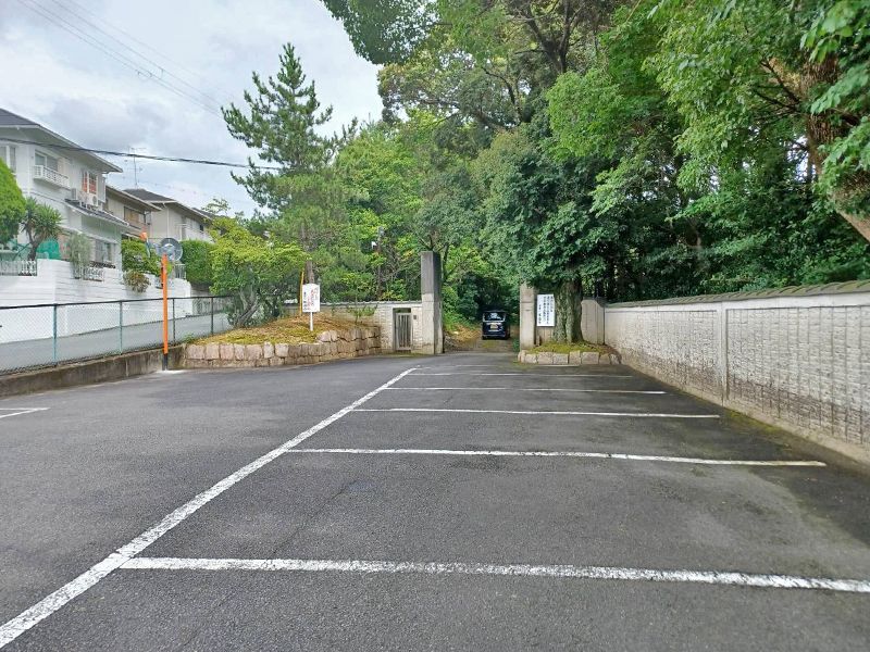 京都黄檗山華僑霊園