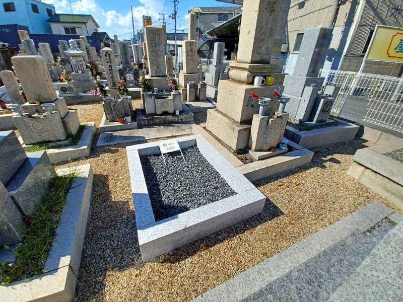 長田西河墓地