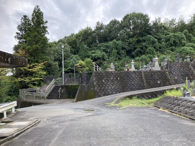 福山市営 駅家墓苑