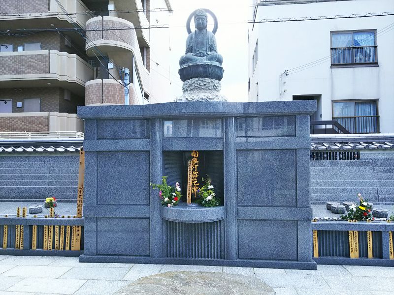 光明寺墓地