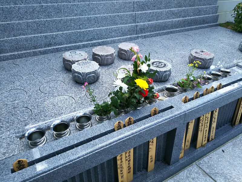 光明寺墓地
