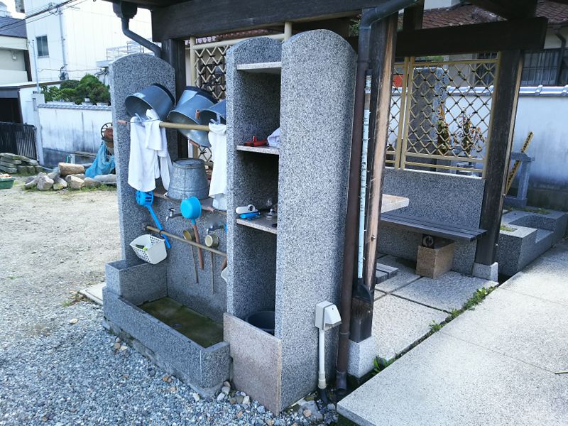 光明寺墓地