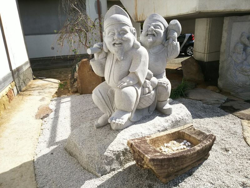光明寺墓地