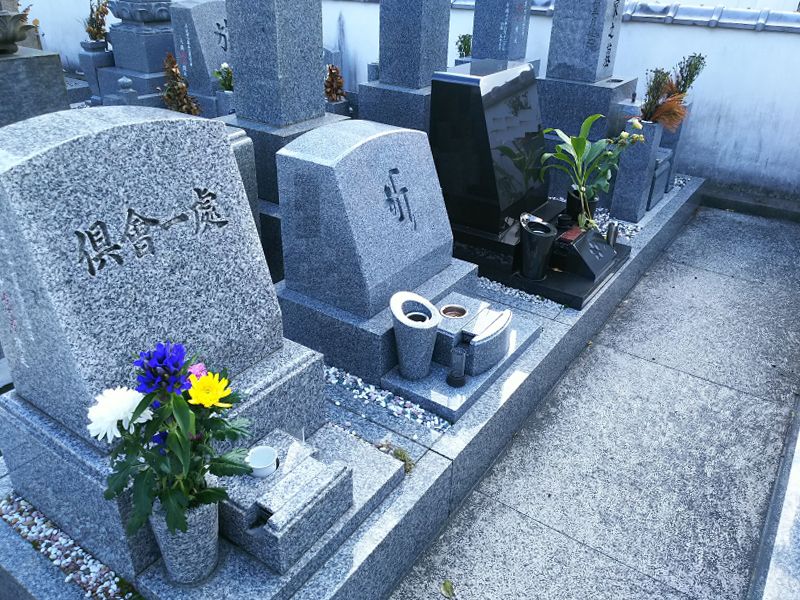 光明寺墓地