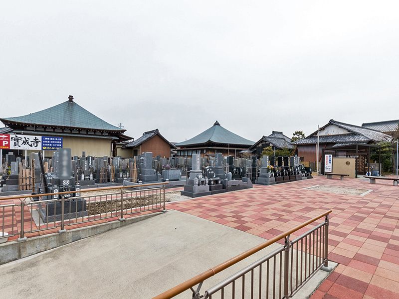 かやづ庭苑・實成寺