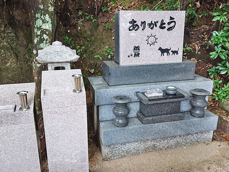 金剛院 永代供養墓「阿字のふる里」