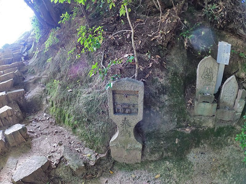 金剛院 永代供養墓「阿字のふる里」