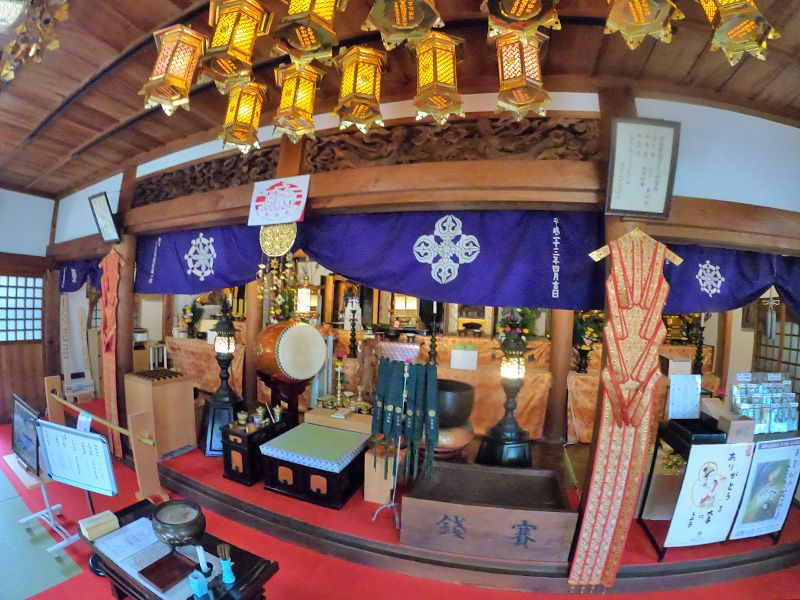 金剛院 永代供養墓「阿字のふる里」