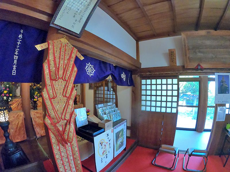 金剛院 永代供養墓「阿字のふる里」