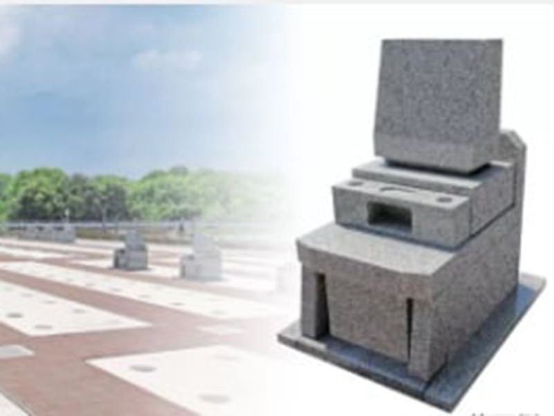 メモリアルパーク厚木ふるさとの丘