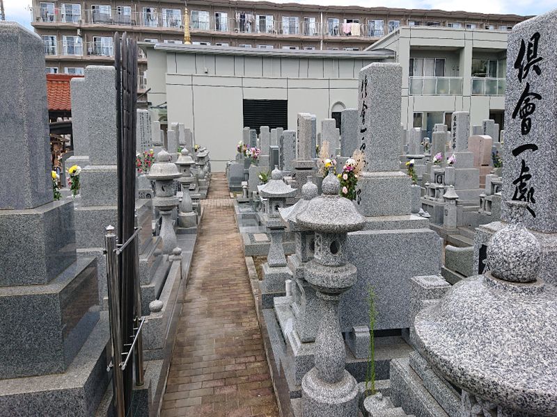 久蔵寺境内墓苑