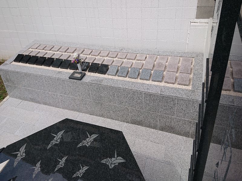 久蔵寺境内墓苑