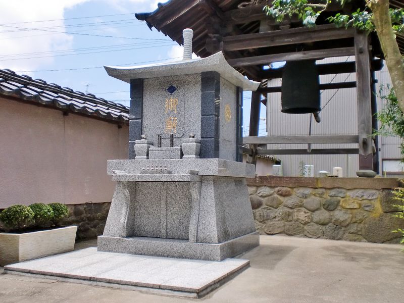 泉龍寺永代供養墓 御廟（舎利塔） 永代供養墓・1体