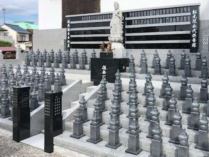 松元院 福寿堂 永代供養墓