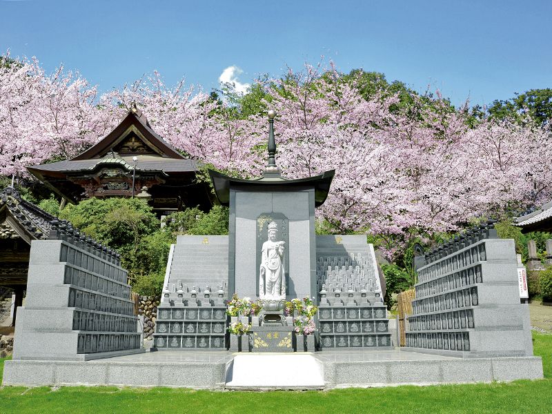 熊谷深谷霊園