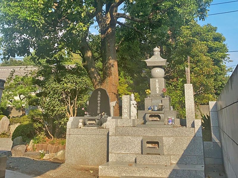 遍照寺