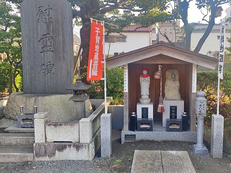 遍照寺