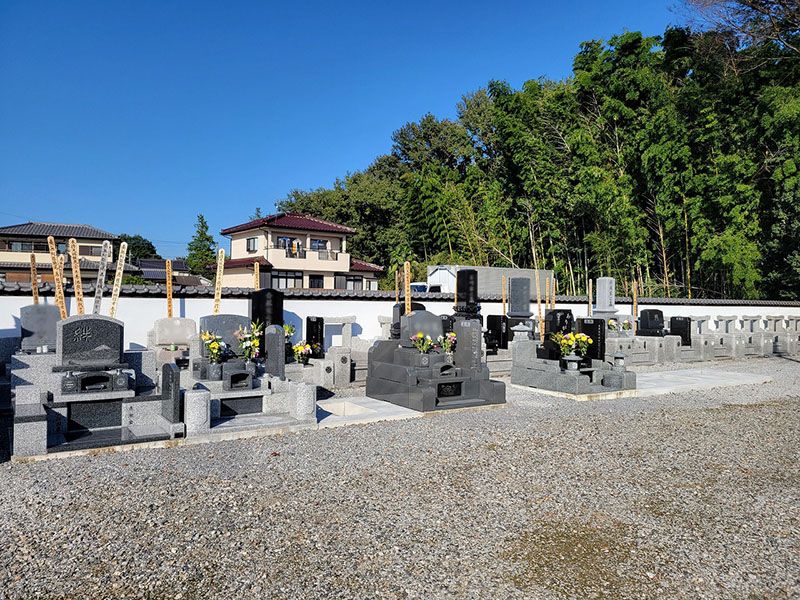 大信寺 墓地用地 1.5m×1.5m