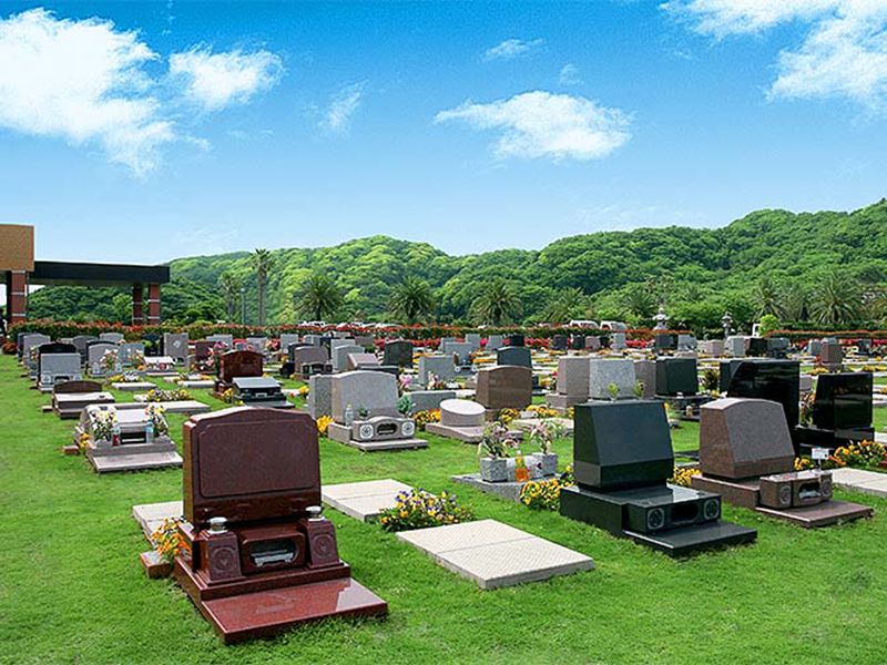 やすらぎの里 南葉山霊園