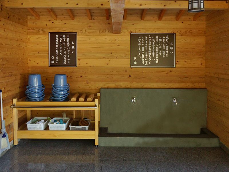 メモリアルローズガーデン善光寺加木屋別院