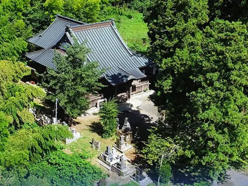 大多喜令和の杜