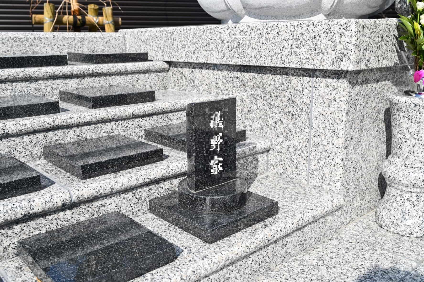 甘露山 宝珠寺のお墓