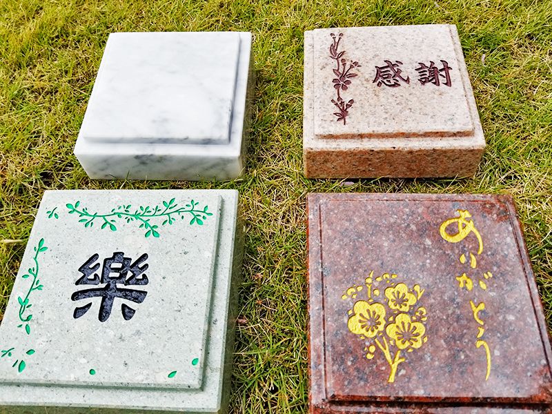 庭園墓花樂苑 100年樹木葬