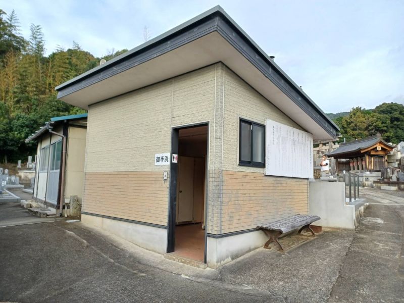 山の辺霊園