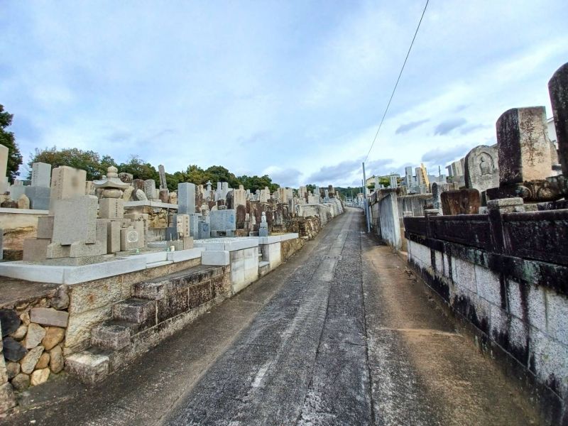 山の辺霊園