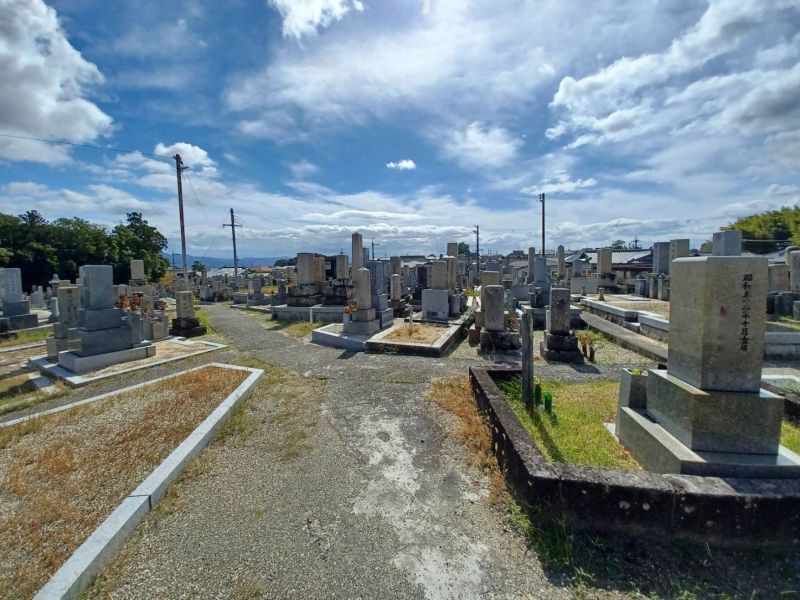 五条西山共同墓地