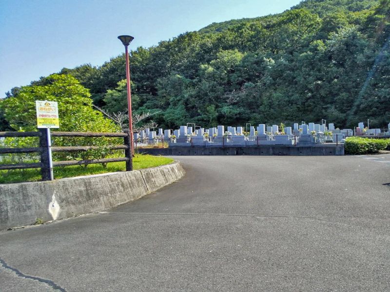 高松市浅野墓地