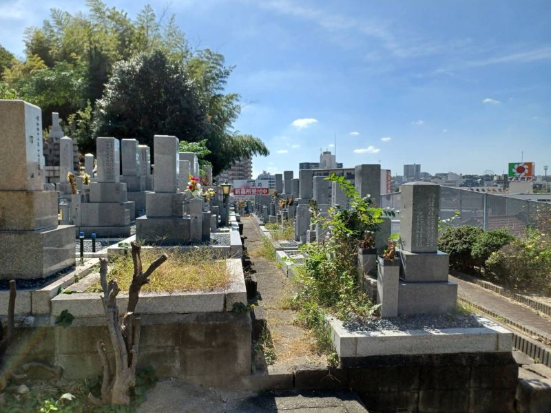 禁野・中宮共同墓地