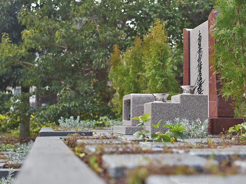 金沢八景令和の杜