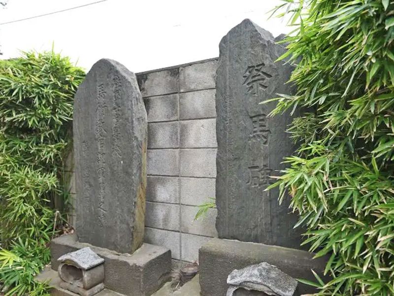 市ヶ谷坂の上堂内廟