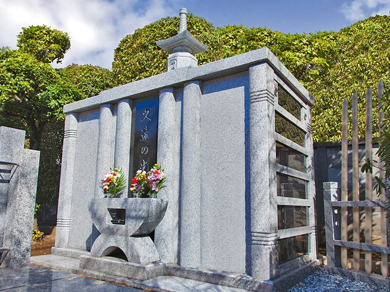 福相寺