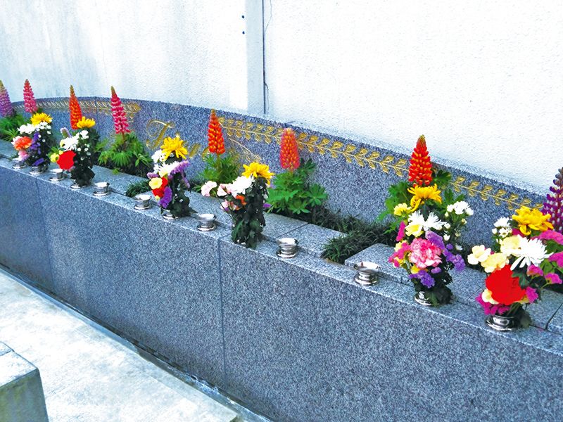 妙祝寺 樹木葬「フィオーレ」