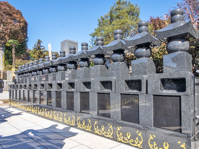 相頓寺墓苑