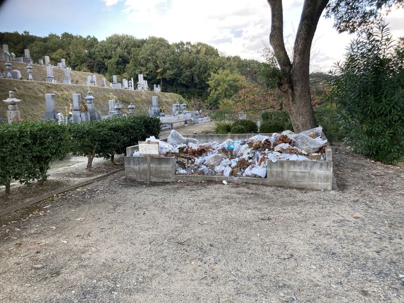 倉敷市船穂小池霊園