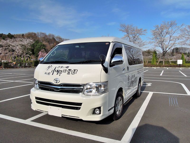 京王線･小田急線「永山駅」／京王線「聖蹟桜ヶ丘駅」より無料送迎バス運行