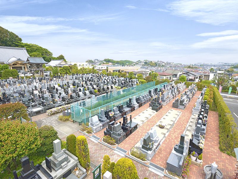 町田駅から徒歩圏内の希少な霊園