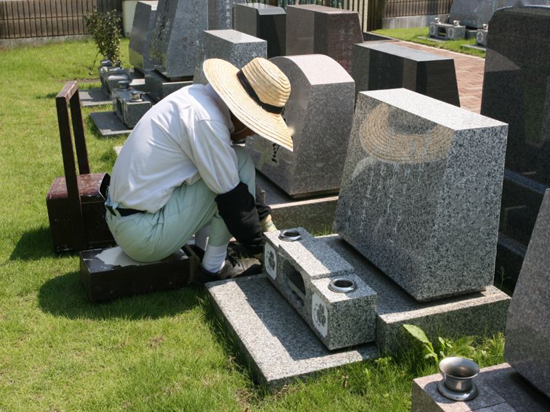 川越山城霊園