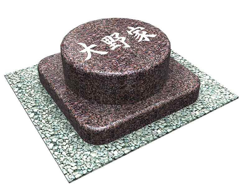 富光寺墓地