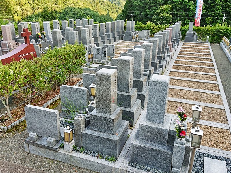 高槻霊園