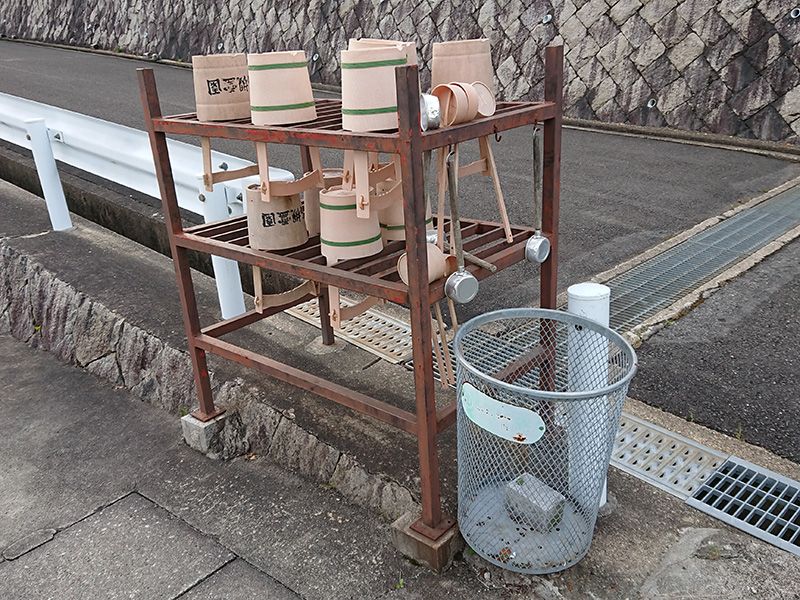 高槻霊園